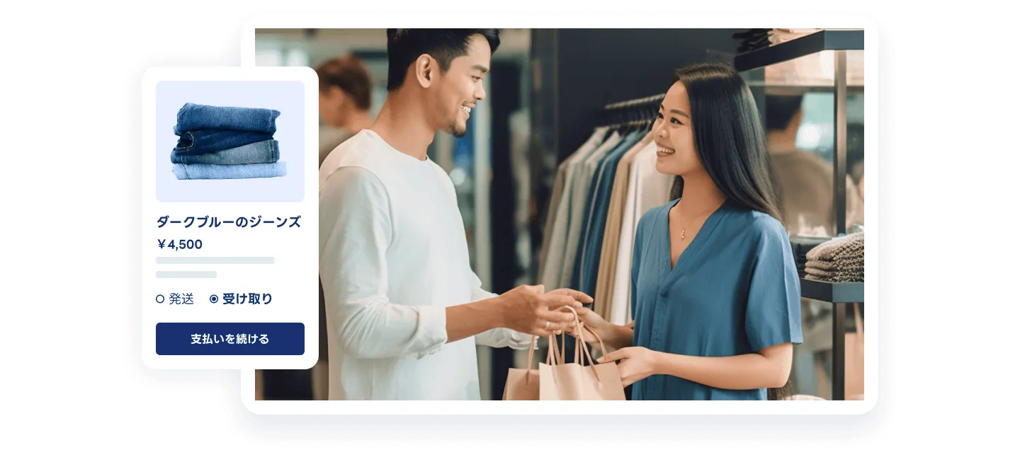 サイバーショップ　eコマース・デザインの最前線 オンラインショップ フューチャーショップ／ECプラットフォーム (@futureshopjp) / Posts / X